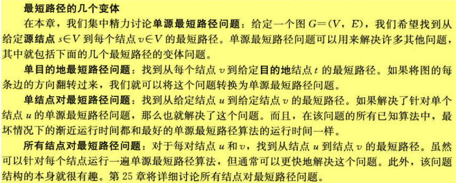 Pasted image 20241030094435.png